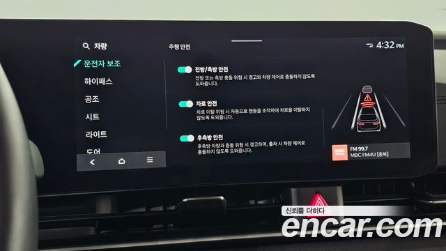 Kia Canival 2024 — photo 17