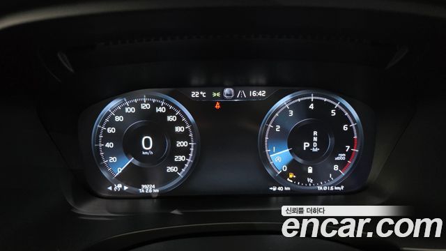 Volvo V90 2021 — photo 11