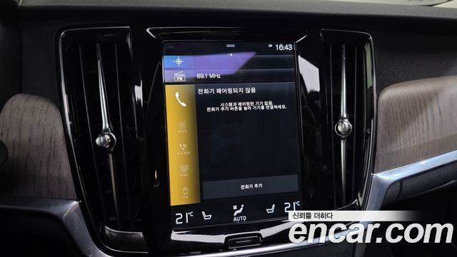 Volvo V90 2021 — photo 34