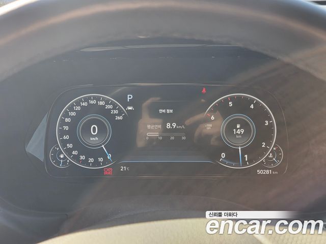 Hyundai Palisade 2021 — photo 8