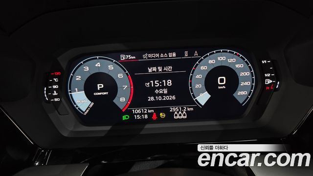 Audi A3 2023 — photo 11