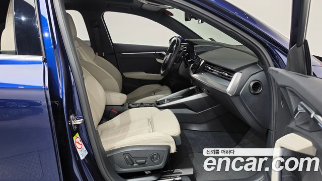 Audi A3 2023 — photo 16