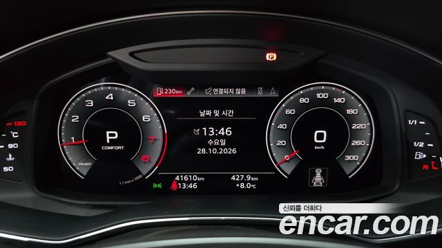 Audi A6 2021 — photo 11