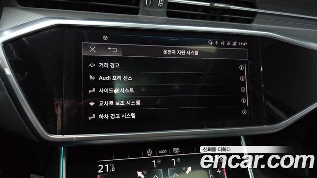 Audi A6 2021 — photo 22
