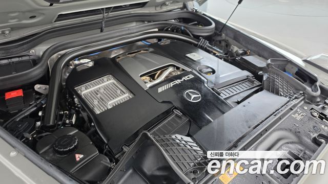 Mercedes-Benz G-Class 2021 — photo 6