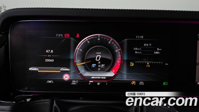 Mercedes-Benz G-Class 2021 — photo 11