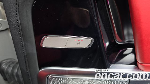 Mercedes-Benz G-Class 2021 — photo 18