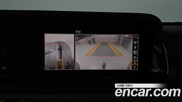 Mercedes-Benz G-Class 2021 — photo 21