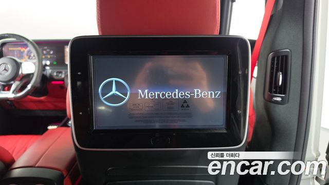 Mercedes-Benz G-Class 2021 — photo 22
