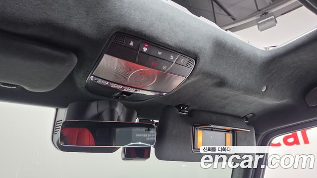 Mercedes-Benz G-Class 2021 — photo 23