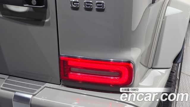 Mercedes-Benz G-Class 2021 — photo 9