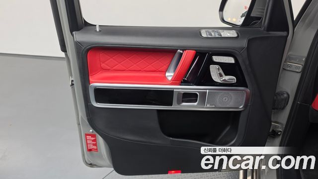 Mercedes-Benz G-Class 2021 — photo 14