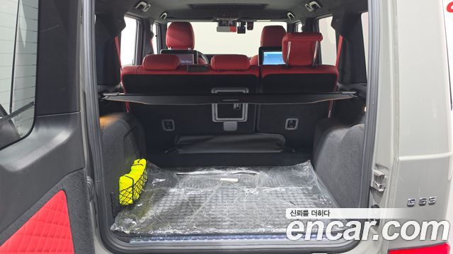 Mercedes-Benz G-Class 2021 — photo 27