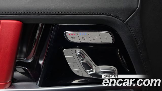 Mercedes-Benz G-Class 2021 — photo 31