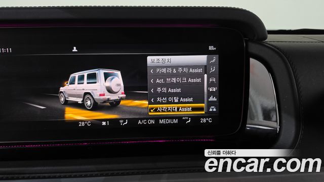 Mercedes-Benz G-Class 2021 — photo 32