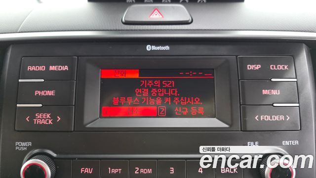 Kia RAY 2023 — photo 30
