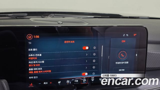 Ford Mustang 2025 — photo 15