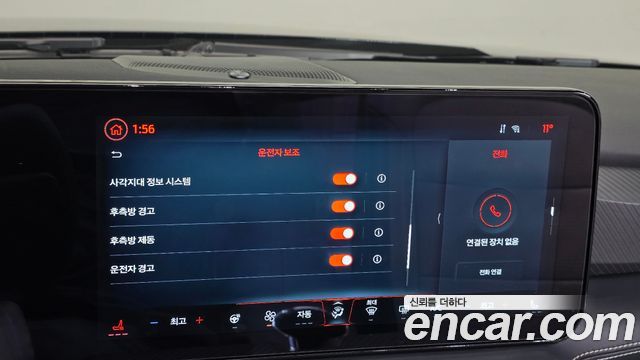 Ford Mustang 2025 — photo 17