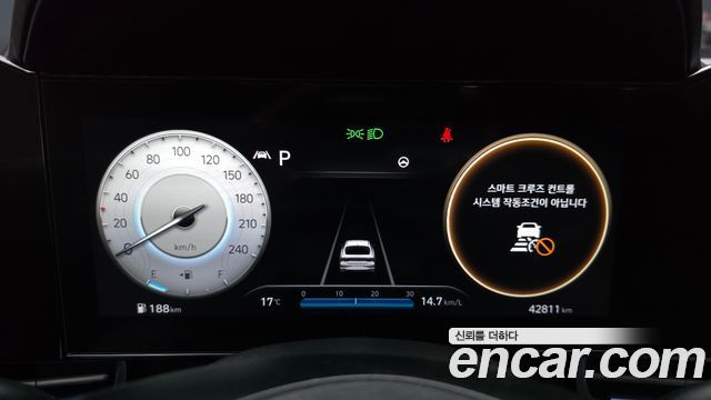 Hyundai AVANTE 2023 — photo 11