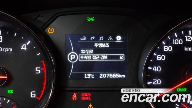 Kia Canival 2018 — photo 16