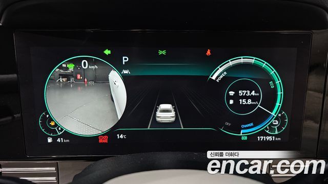 Hyundai Grandeur 2023 — photo 8