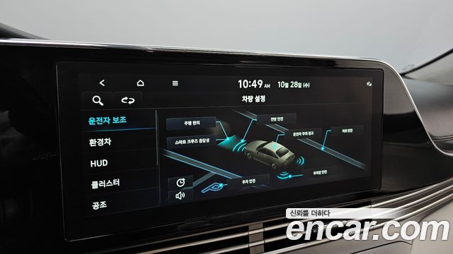 Hyundai Grandeur 2023 — photo 16