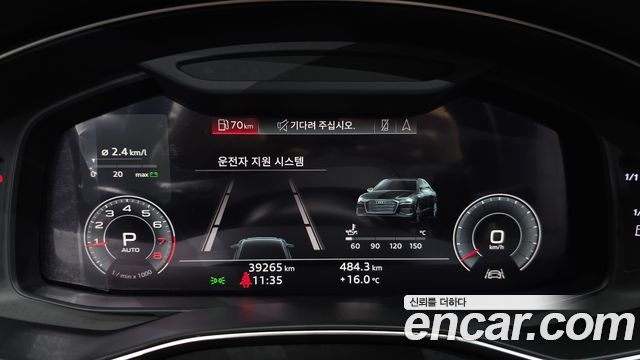 Audi A6 2020 — photo 11