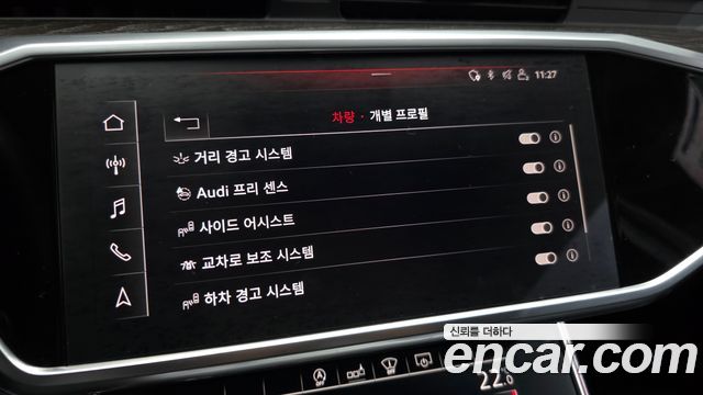 Audi A6 2020 — photo 27