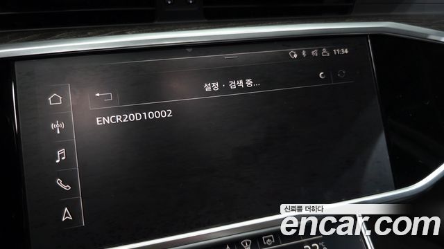 Audi A6 2020 — photo 28