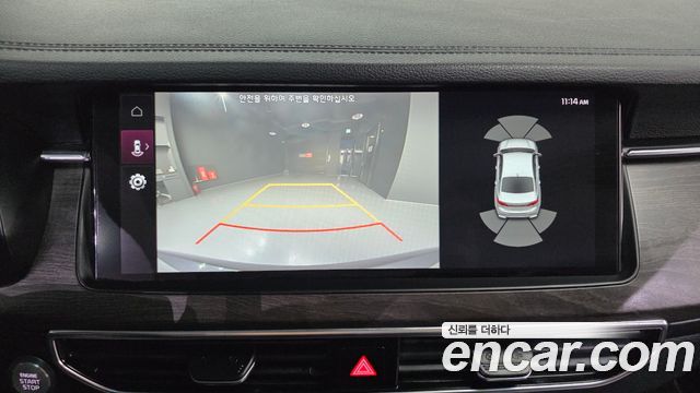 Kia K7 2020 — photo 22