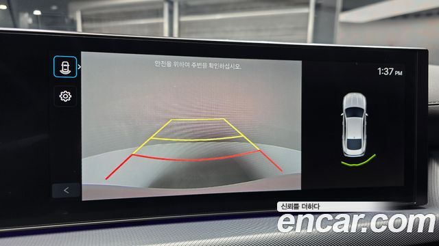 Hyundai Sonata 2025 — photo 15