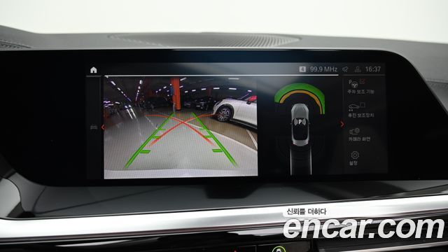 BMW Z4 2025 — photo 15