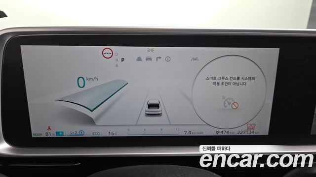 Hyundai Ioniq6 2023 — photo 8
