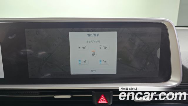 Hyundai Ioniq6 2023 — photo 16