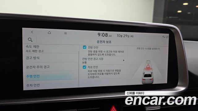 Hyundai Ioniq6 2023 — photo 17