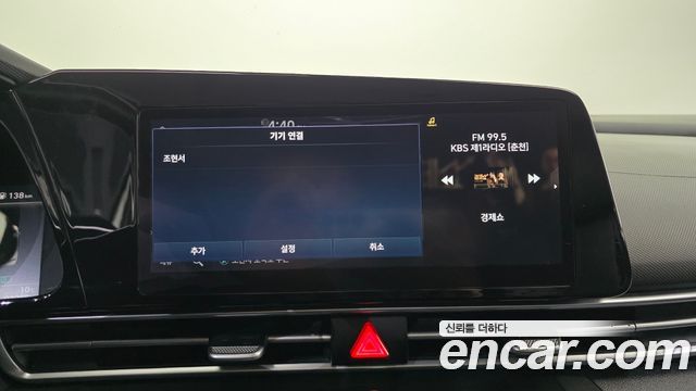Hyundai AVANTE 2022 — photo 31