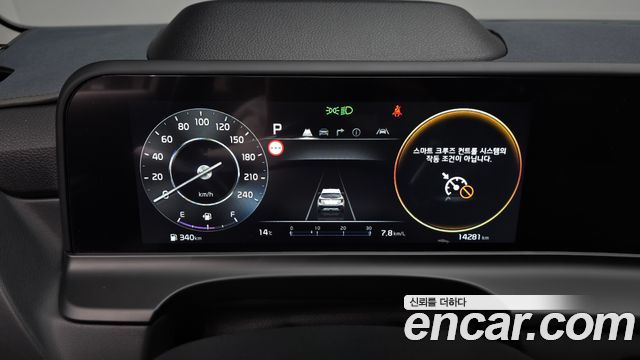 Kia Seltos 2026 — photo 11