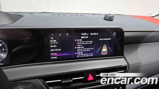 Kia Seltos 2026 — photo 21