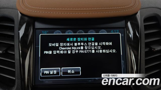 Chevrolet Korea Impala 2016 — photo 33