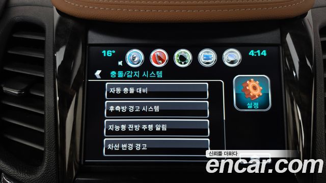 Chevrolet Korea Impala 2016 — photo 34