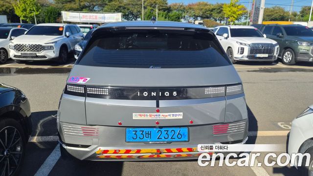 Hyundai Ioniq5 2023 — photo 2