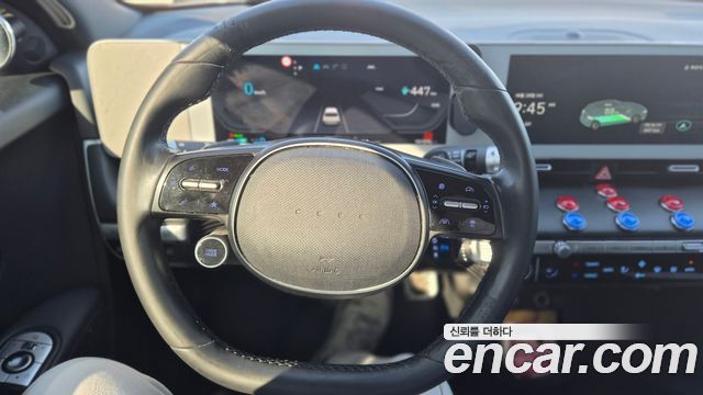 Hyundai Ioniq5 2023 — photo 5