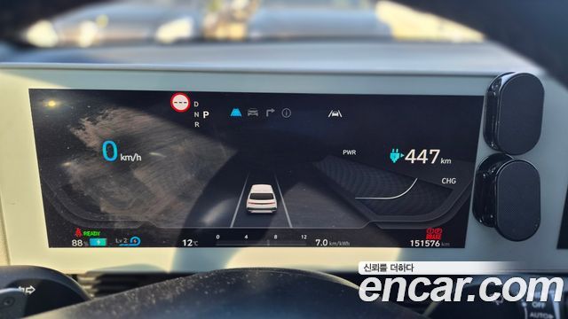 Hyundai Ioniq5 2023 — photo 6