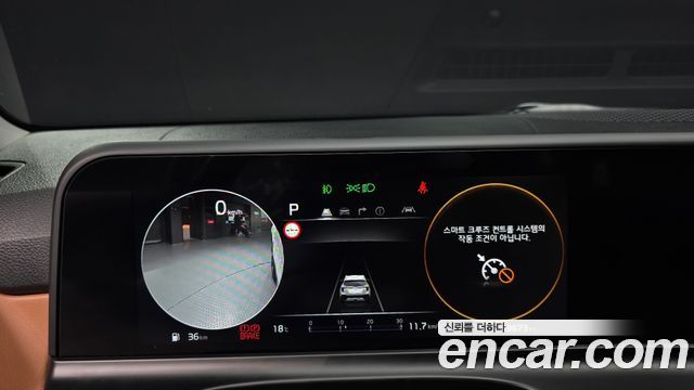 Kia Seltos 2023 — photo 11