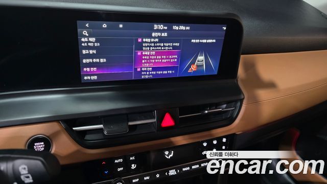 Kia Seltos 2023 — photo 21