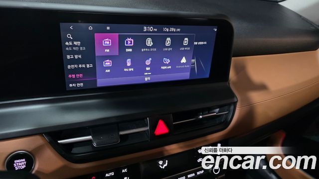 Kia Seltos 2023 — photo 22