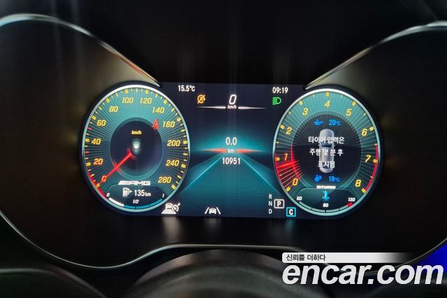 Mercedes-Benz C-Class 2023 — photo 8