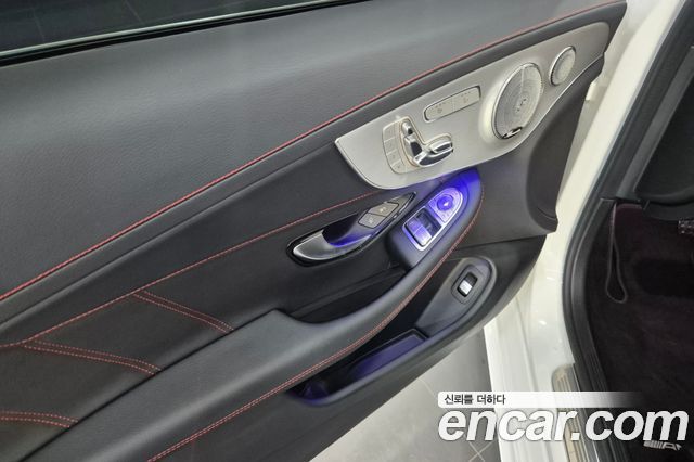 Mercedes-Benz C-Class 2023 — photo 15