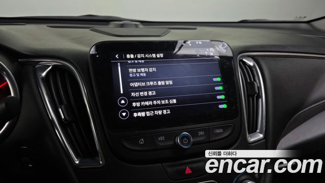 Chevrolet Korea Malibu 2021 — photo 22