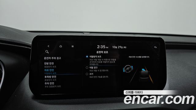 Hyundai Santafe 2023 — photo 33